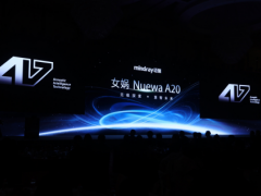 ҽЯһCSUM2024