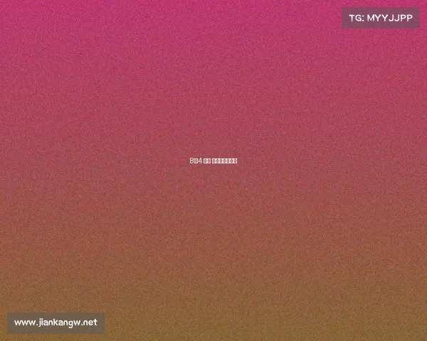 8月4 北京 赛事北京赛事网