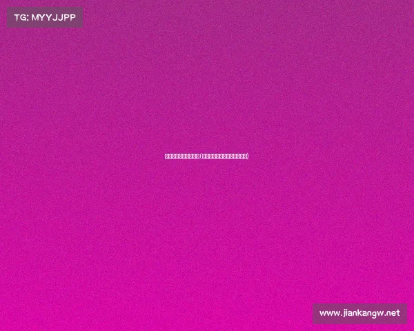 今天苏迪曼杯赛事结果(今天苏迪曼杯赛事结果怎么样)