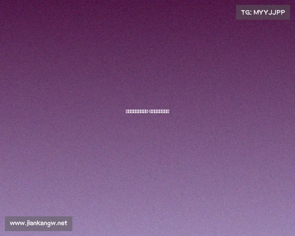 旱地冰球的国际赛事-旱地冰球竞赛规则