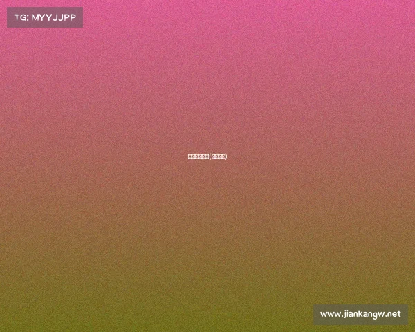 汉马赛事等级(汉马比赛)