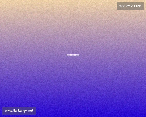 赛事资讯 合作伙伴是谁