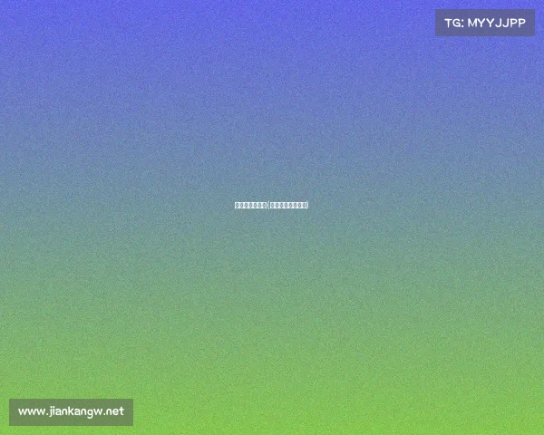 跆拳道赛事平台(跆拳道全国公开赛)