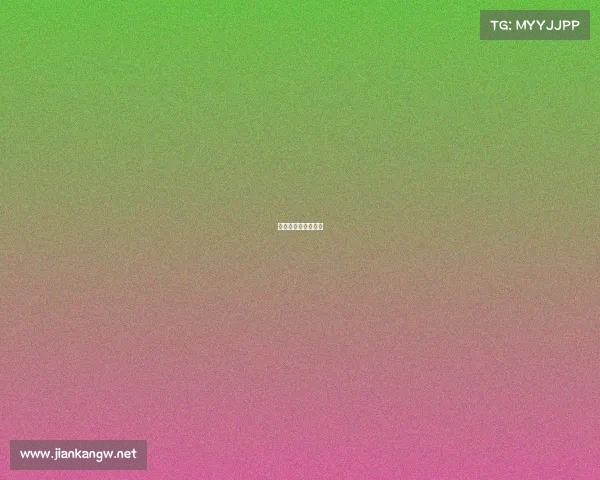 阿根廷与法国的比赛